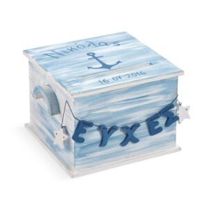 Sillogi Sia kouti eyxwn product image